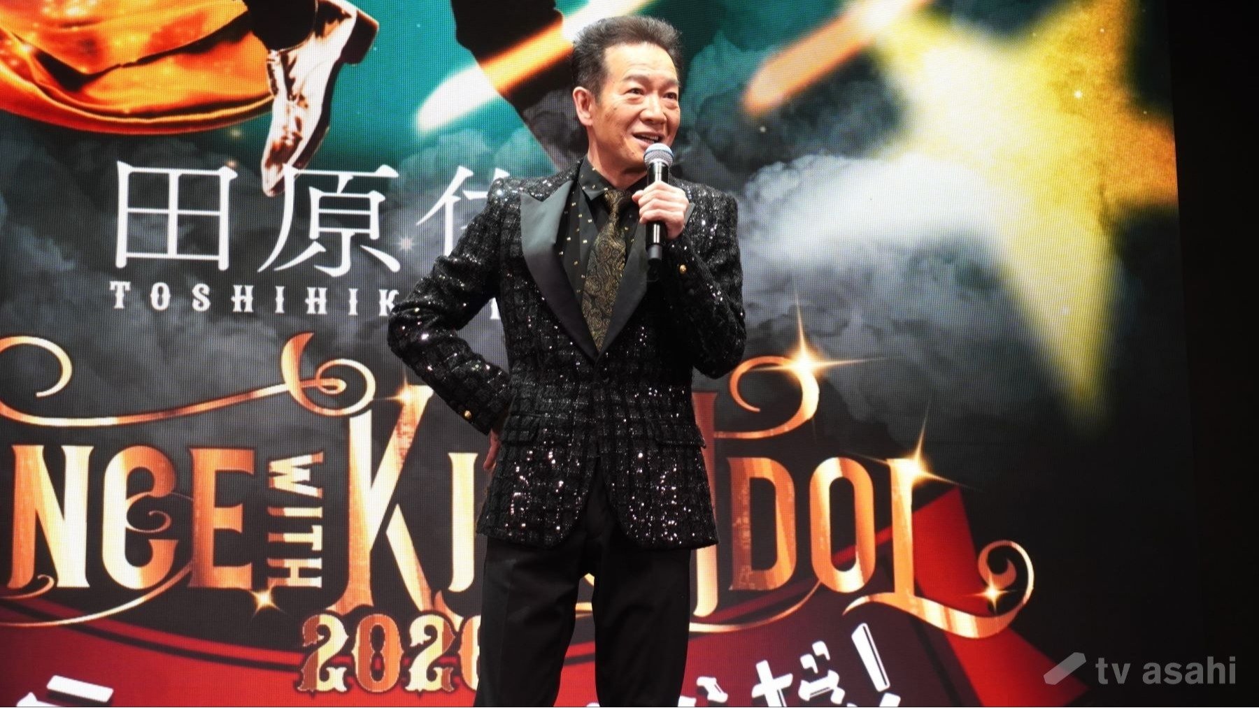 画像まとめ】田原俊彦、若さの秘けつは「エロですね」年齢は「僕の中