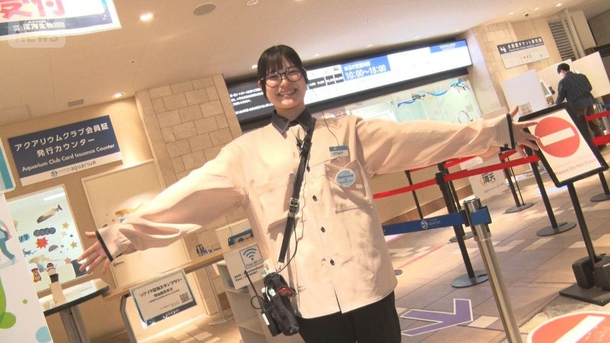 漁網ユニホーム新導入　伸び縮みOK　おしゃれで暖かいと好評　デザインも機能性も重視