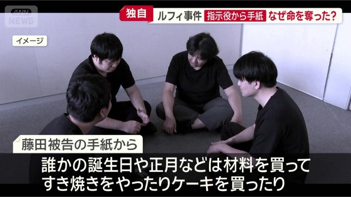 フィリピンの拠点では…