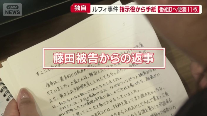 「本当に自分の愚かさが呪わしい」とも