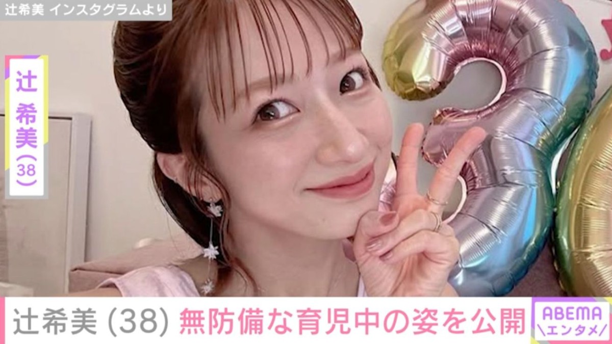 “授乳中の写真が話題”・辻希美（38）、無防備な育児中の姿を公開「髪の毛ボサボサ」