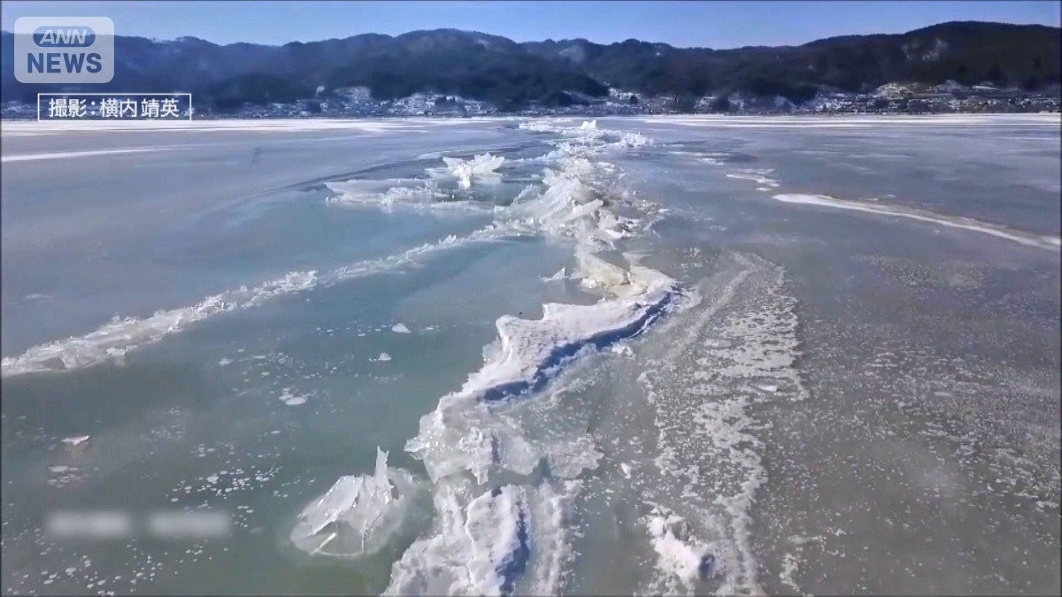 『御神渡り』に異変…凍らない湖が鳴らす“温暖化”への警鐘　長野・諏訪湖