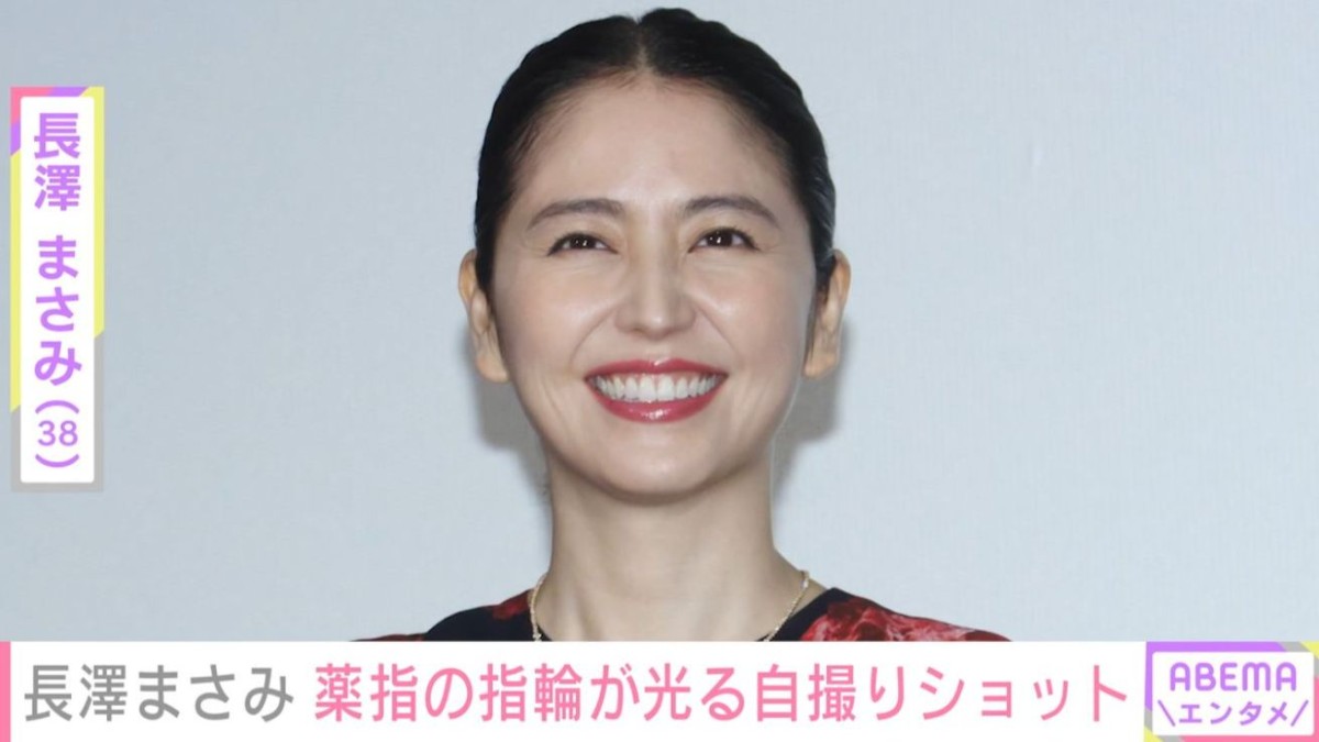 新婚・長澤まさみ（38）、薬指の指輪が光るミラノでの自撮りショットを披露「理想の綺麗な年の取り方」「スタイルがレベチすぎる」など反響