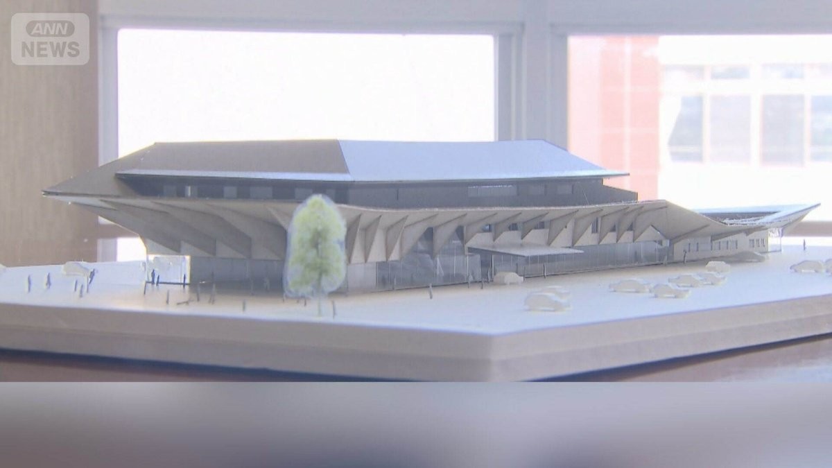 「予算に合わせる手順なく、とても不思議」　新庁舎建設白紙に隅研吾氏事務所コメント