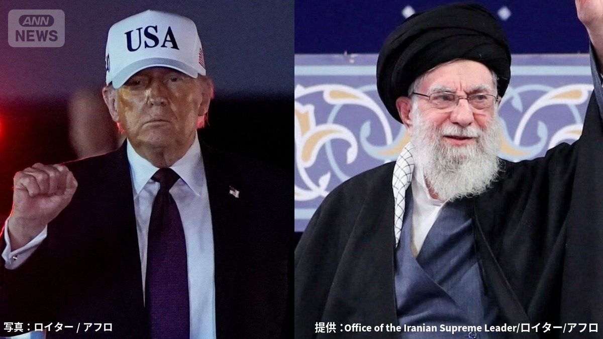 【速報中】トランプ大統領「壮絶な怒り」作戦開始　イラン反撃か　イスラエル・バーレーンでも爆発