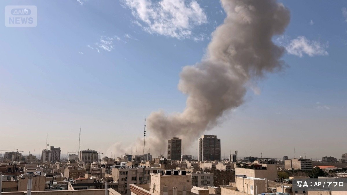 爆発が起きたイランの首都テヘラン（写真：AP/アフロ）