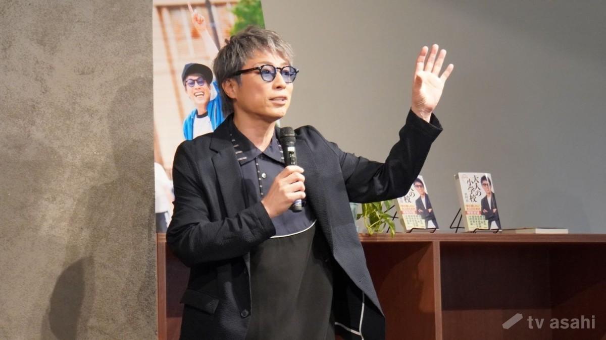 田村淳、千葉県内に1700坪の土地を自腹購入　コミュニティーメンバーと別荘建設へ