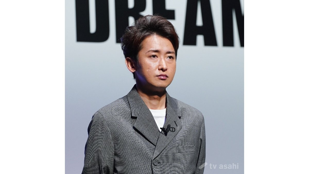 大野智、嵐活動終了の5月31日で退所 メッセージ全文