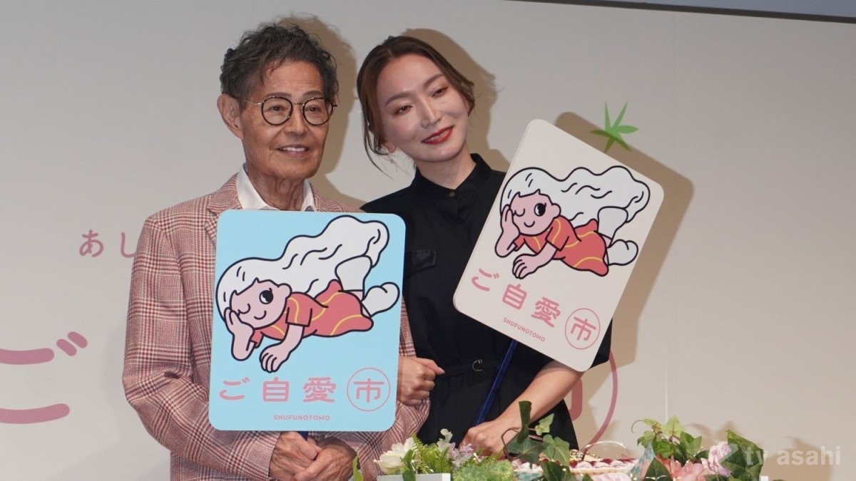 加藤茶＆加藤綾菜、夫婦円満「誕生日になった瞬間にカトちゃんのほっぺにチュー」