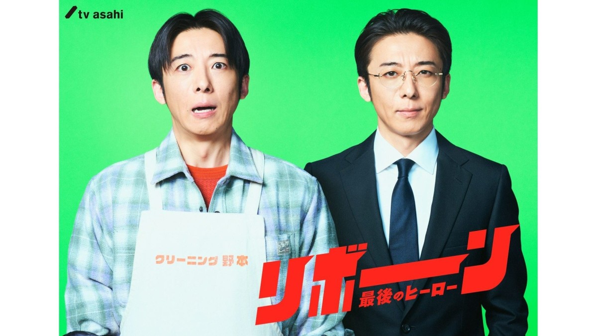 高橋一生、冷徹IT企業社長と庶民の二役に挑戦「全力で演じたい」テレ朝GP帯初連ドラ主演