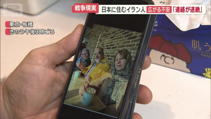 マンスールさんが願うことは