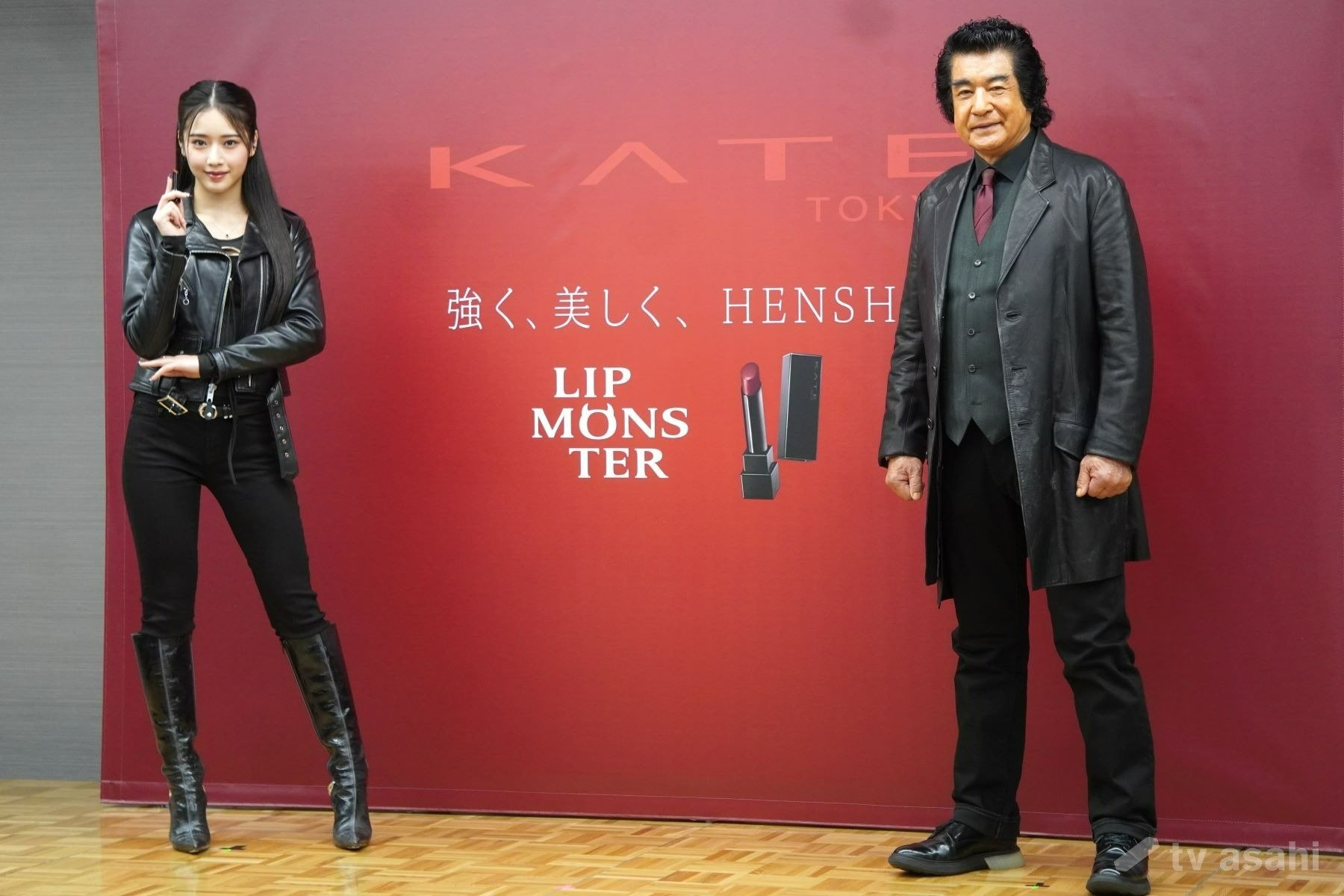 【エンタメ取材現場】天翔天音、藤岡弘、　KATE×仮面ライダー「HENSHIN THE FIRST」プレス試写会