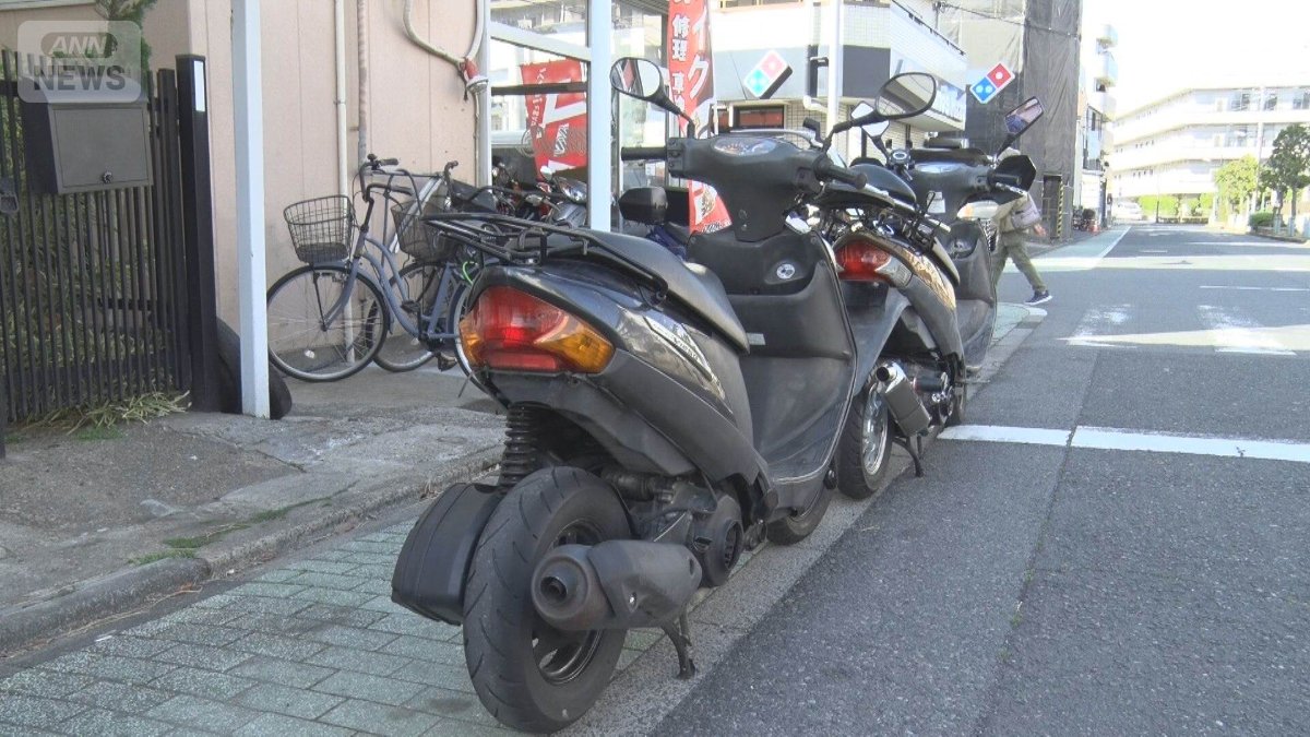 画像まとめ】スズキ「アドレスV125」盗難相次ぐ 「若者のステータス
