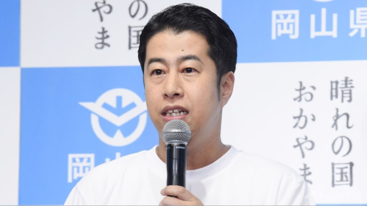 ウエストランド・井口浩之、7月に手術の予定明かす「鼻と扁桃腺を同時に手術する」