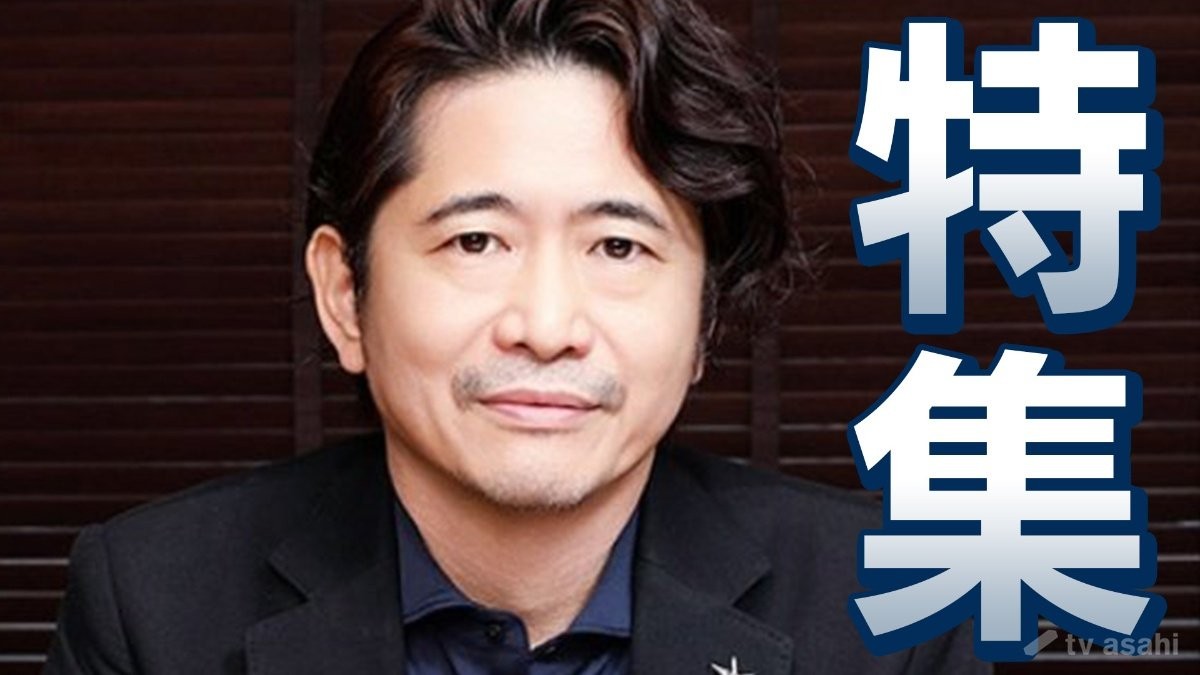 萩原聖人 難役で唯一無二の存在感を発揮！「冬のソナタ」で声優としても話題に