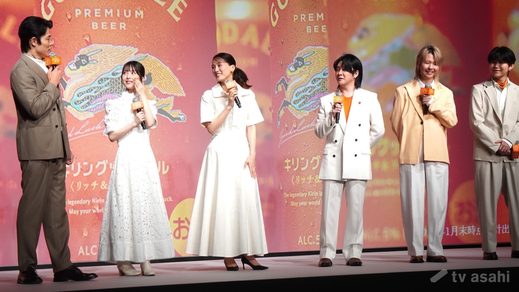 画像まとめ】鈴木亮平、綾瀬はるかのサインを分析「それが子どもっぽい
