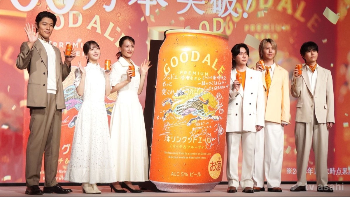 【エンタメ取材現場】綾瀬はるか、浜辺美波、鈴木亮平、Mrs.GREEN APPLE　「『キリングッドエール』5000万本突破！“大反響”御礼発表会」