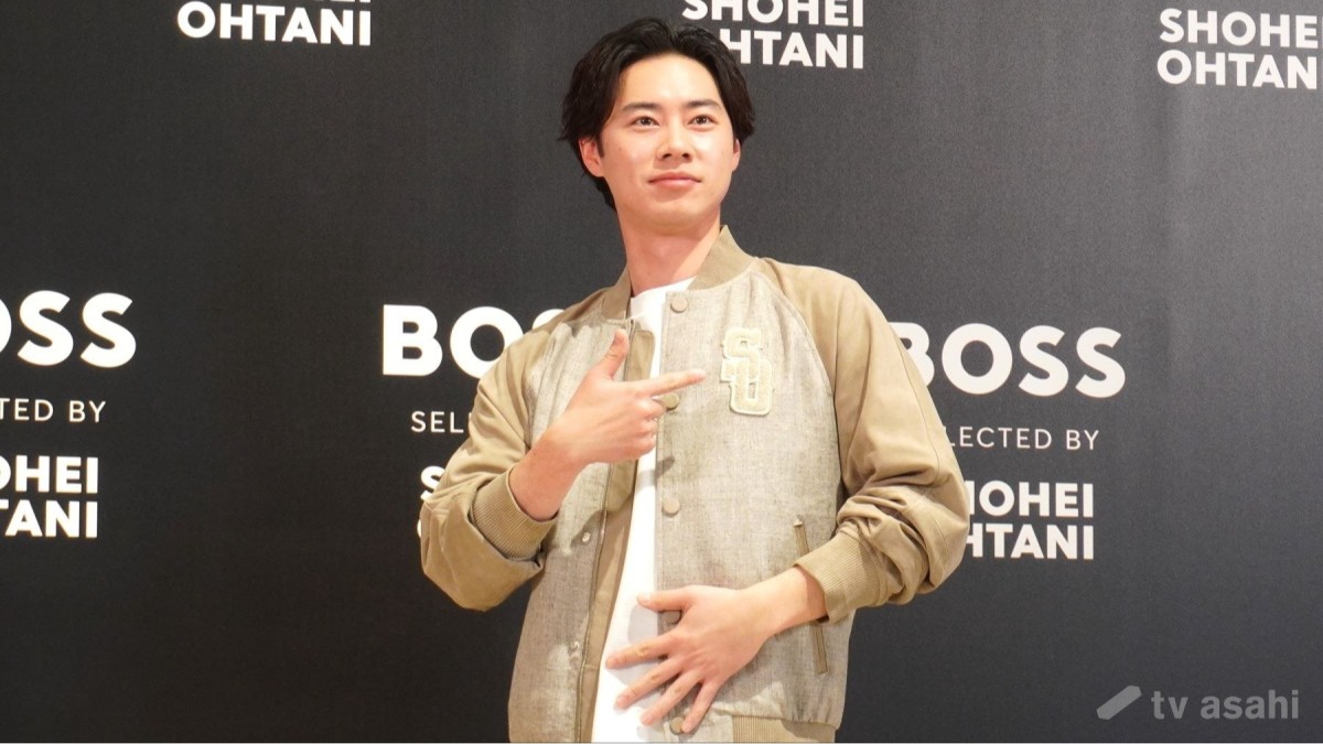 戸塚純貴、大谷翔平セレクトで登場！長く大切にしていることは…