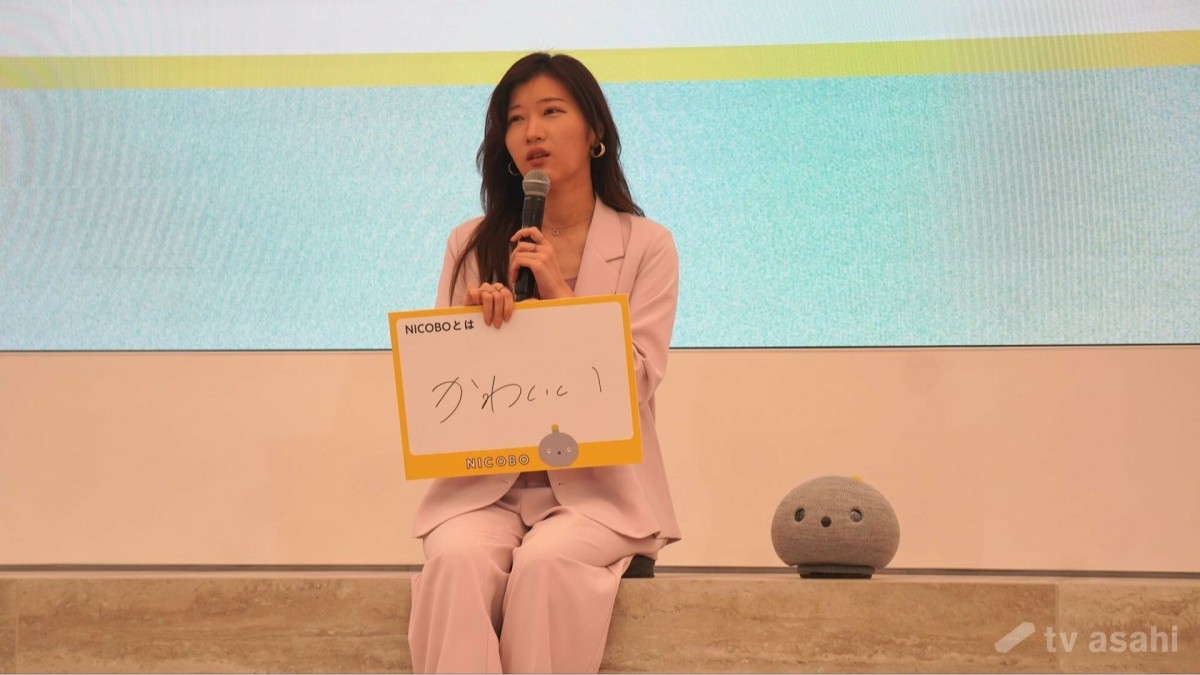 ヒコロヒーが“NICOBO”にメロメロ！「めでたくなる」