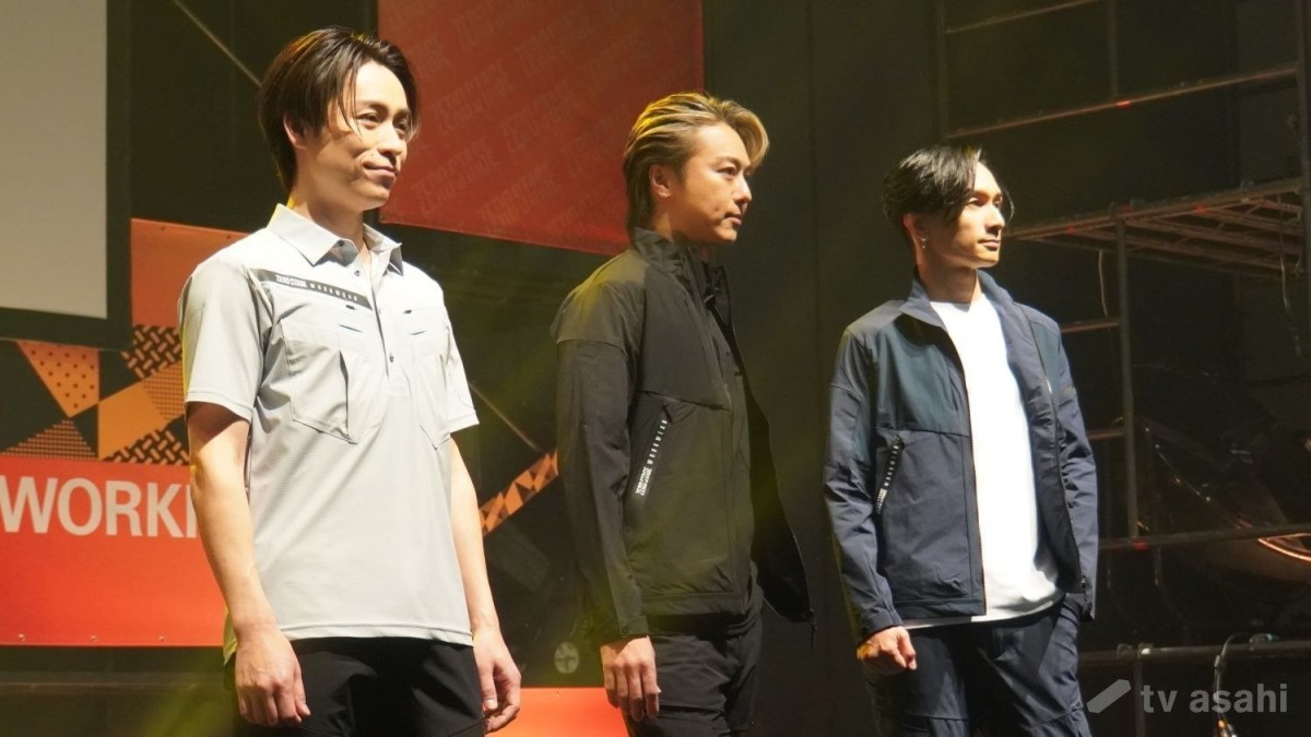 【エンタメ取材現場】EXILE TAKAHIRO、橘ケンチ、EXILE TETSUYA　「ZERO−STAGE新作＆ファン付きウェア新作発表会」
