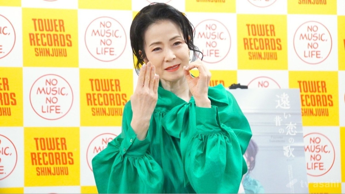 【エンタメ取材現場】坂本冬美　新曲「遠い昔の恋の歌」リリース記念イベント