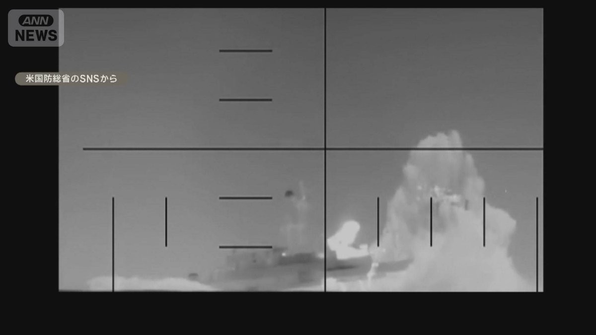 アメリカがインド洋でイラン軍艦撃沈　トルコでNATOがミサイル撃墜　戦域が大きく拡大