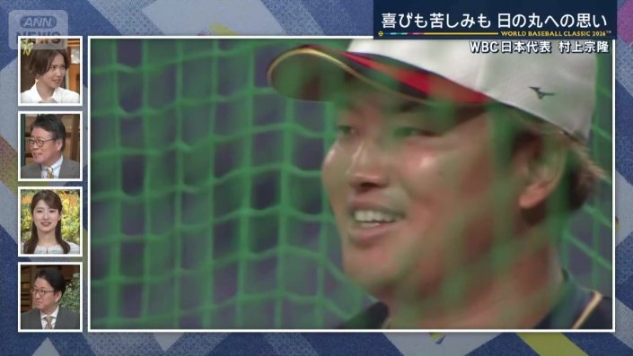 「悔しさが僕にはある」