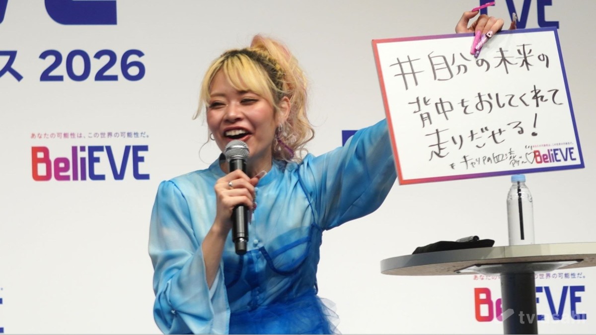 エルフ荒川、仕事についてAIに相談！具体的な回答に「悩んだら血流上げていこう」