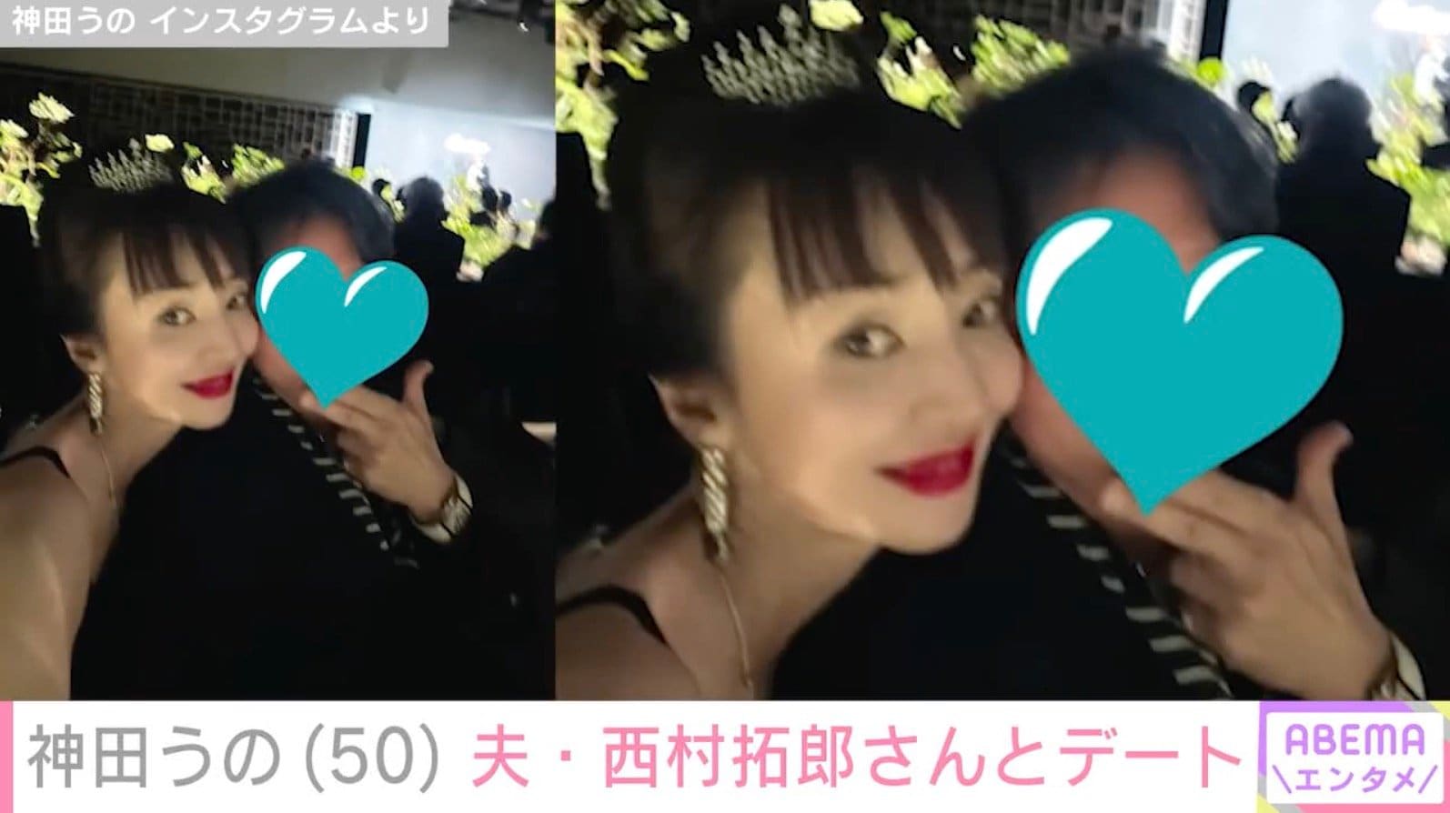 神田うの Instagramより