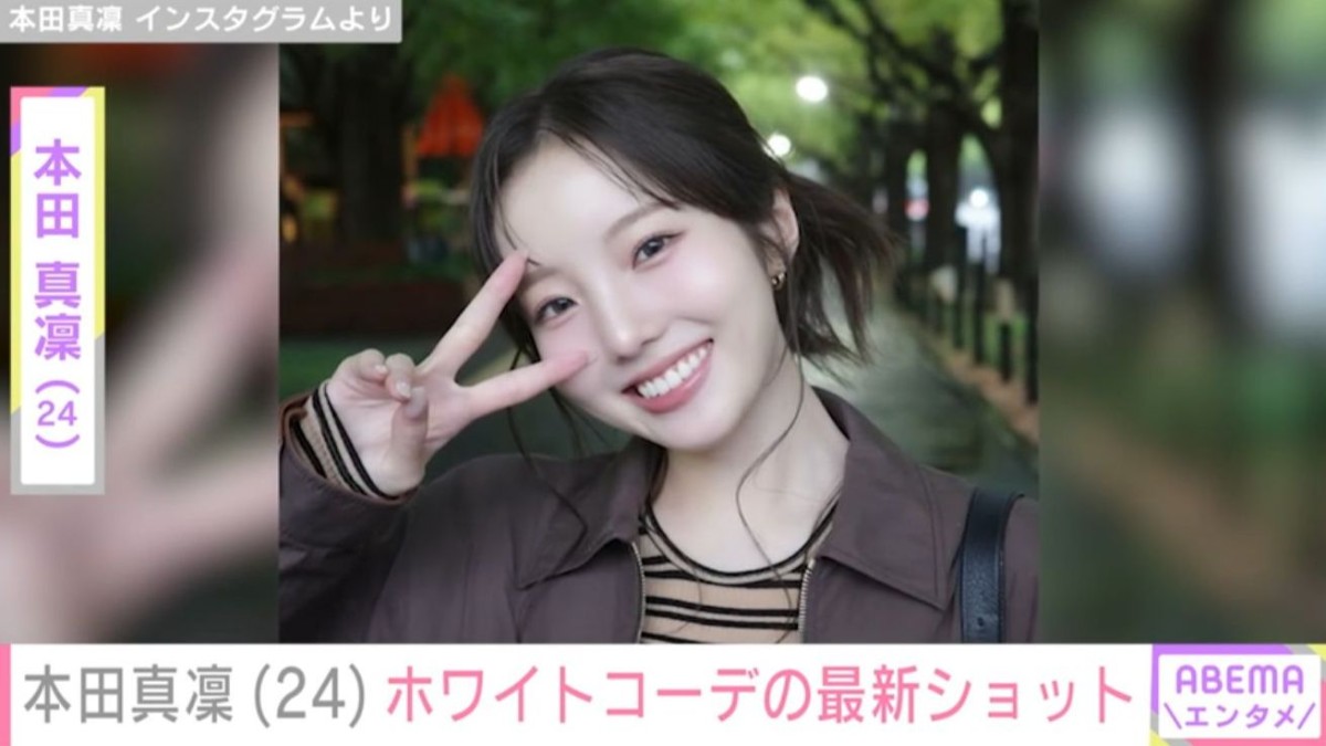 本田真凜、最新ショットに交際中の宇野昌磨が反応 「透明感ってこういうことか」とファンも絶賛