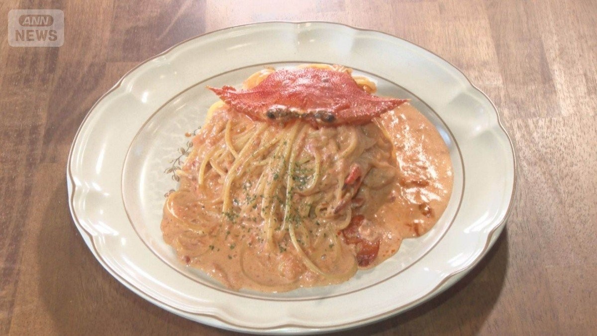 バーレーン産ワタリガニ打撃　イラン産ピスタチオ「2割高にも」　ホルムズ海峡封鎖で