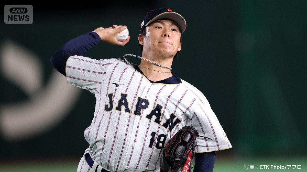 山本由伸に井端監督「日本へ勢い期待」　侍ジャパンvs台湾の初戦先発　WBC開幕プールC突破へのポイント　松坂大輔解説