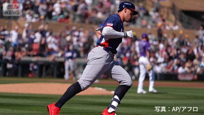 ヤンキースのアーロン・ジャッジ選手（33）