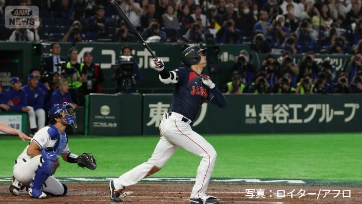 満塁ホームラン