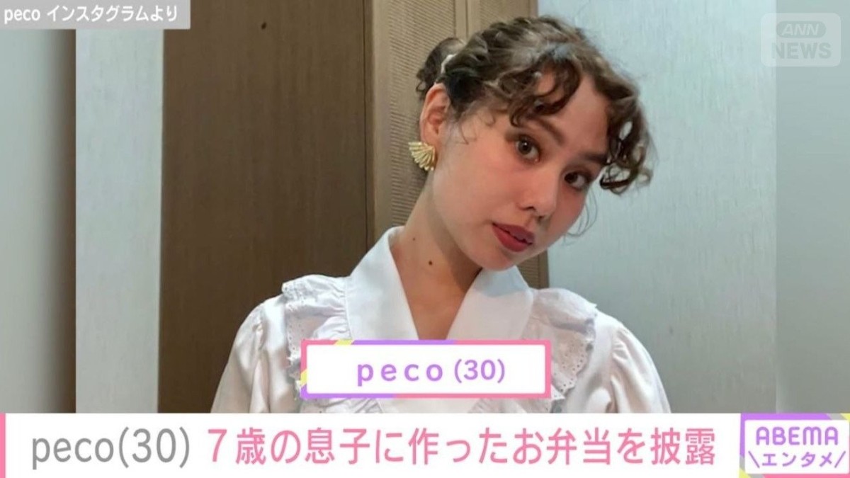 peco、「一瞬ryuchellかと」と話題・7歳息子に作った“キンパ風のり巻き”弁当を披露