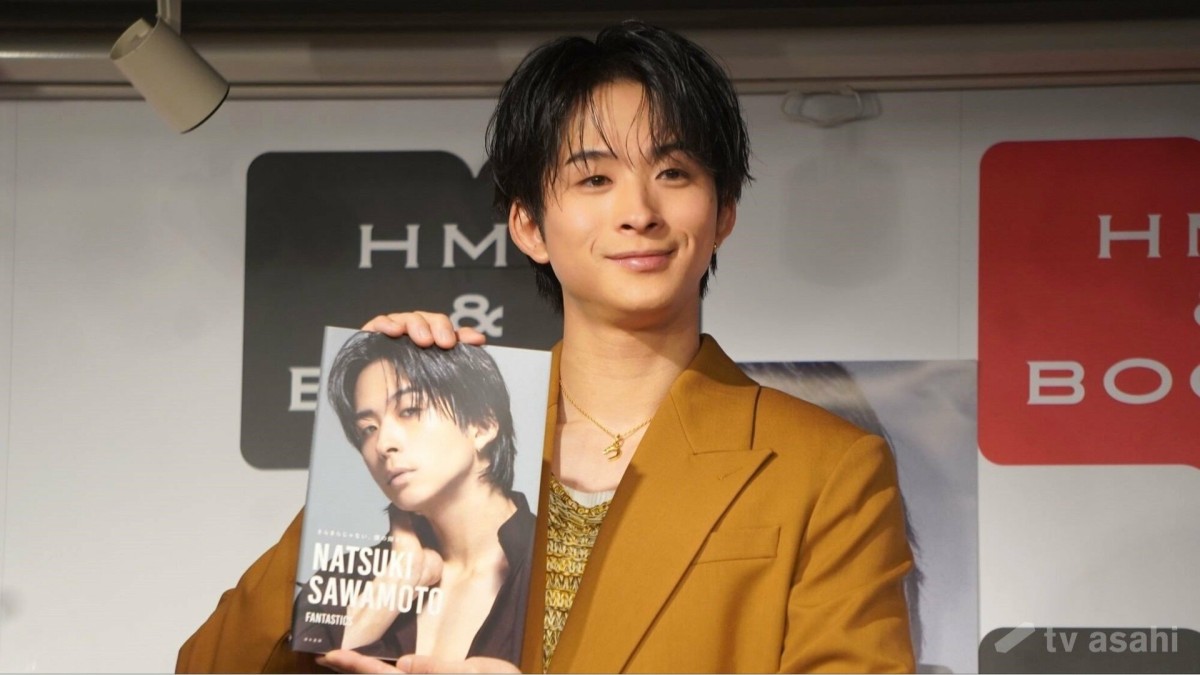 FANTASTICS澤本夏輝、キラキラなメンバーを明かす「14年前から輝き続けている」