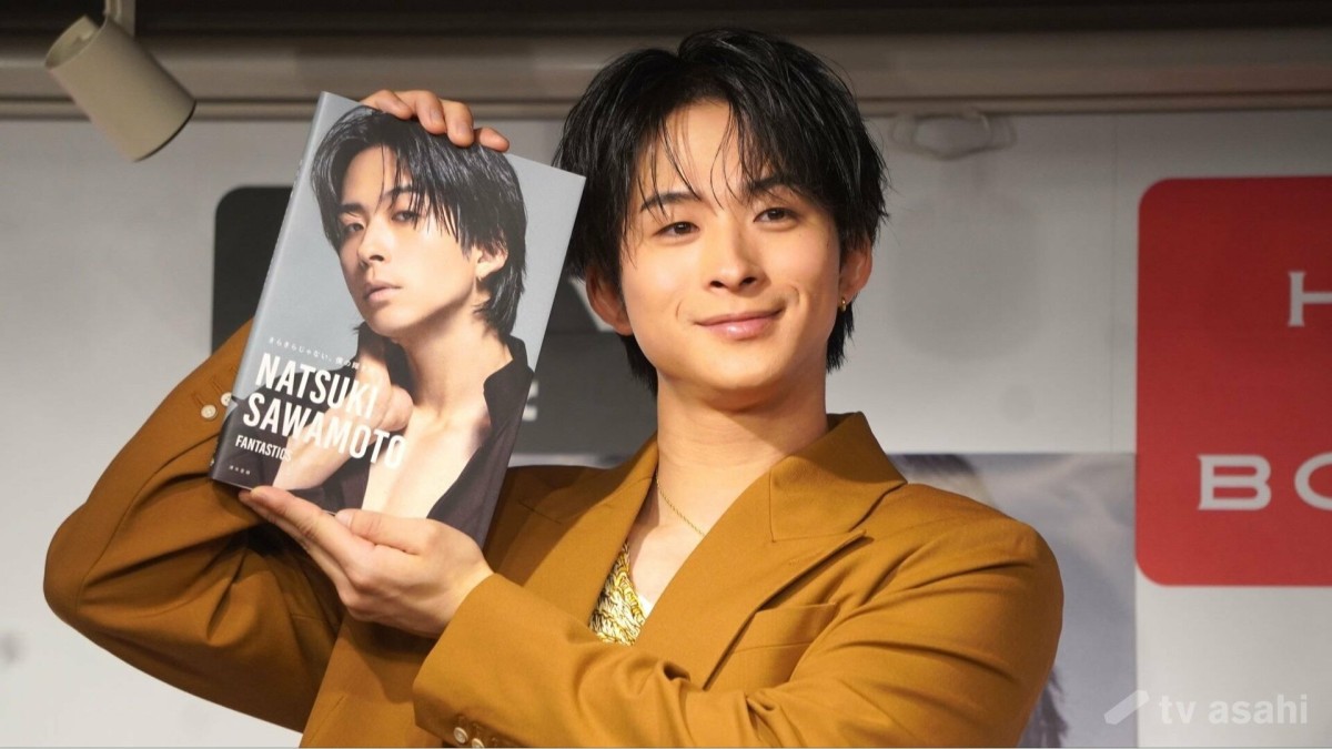 【エンタメ取材現場】FANTASTICS from EXILE TRIBEの澤本夏輝 「きらきらじゃない、僕の輝き方」刊行記念プレス取材会