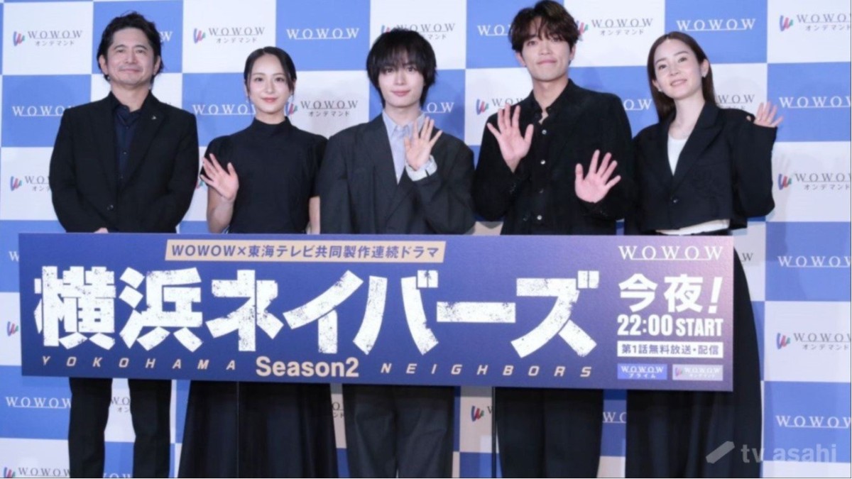 蓮佛美沙子、原嘉孝の“陰の顔”明かす「絶妙に弾まない会話を楽しむ」