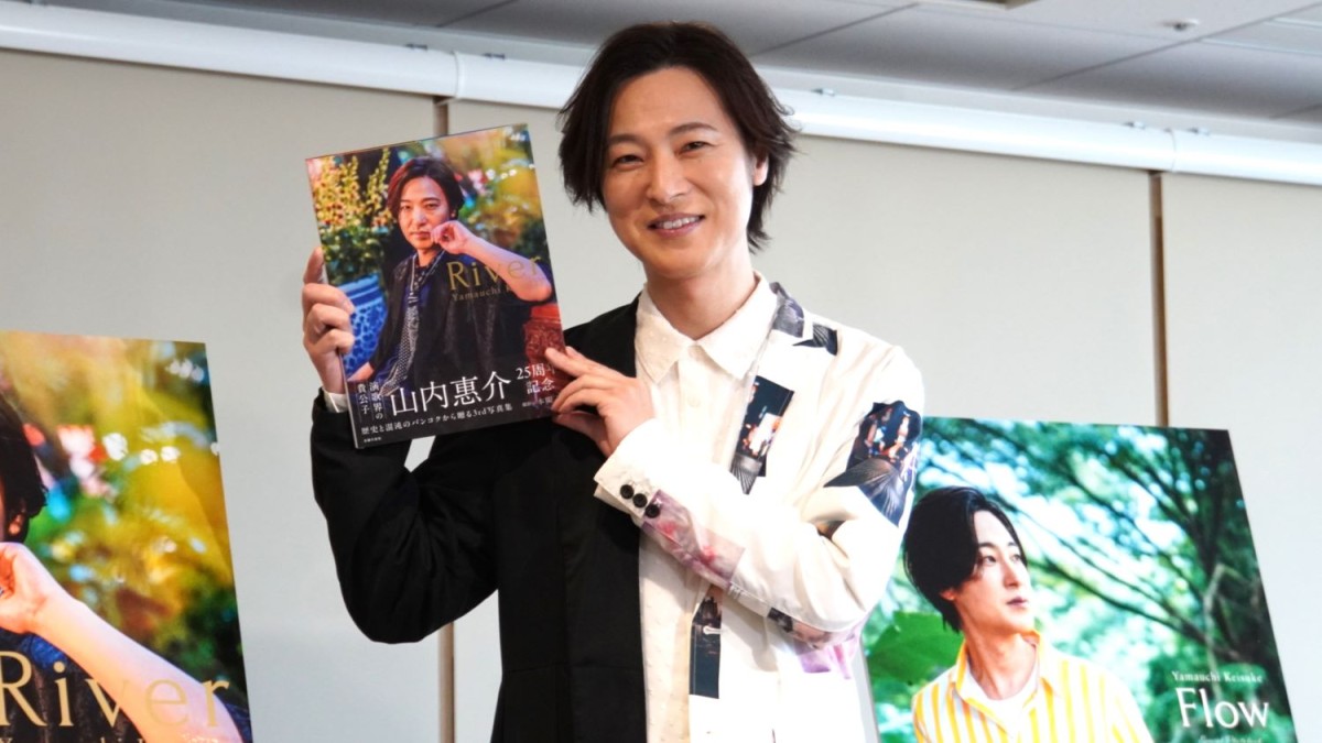 山内惠介、初めてのタイでチャオプラヤ川に感銘「アジアへ、世界へ活躍を広げていきたい」