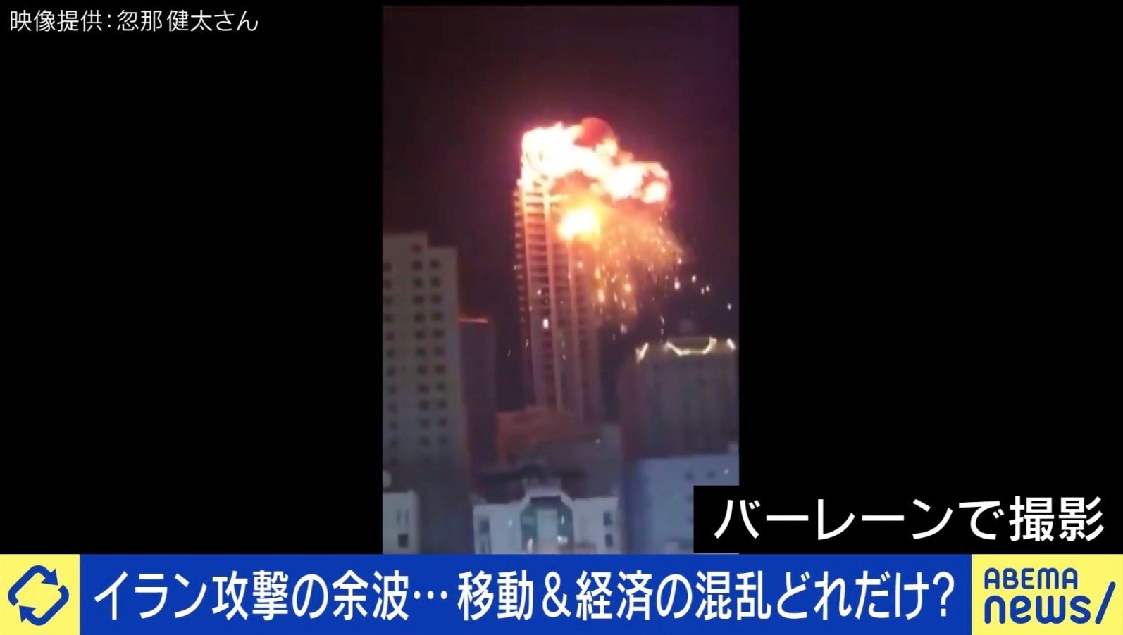 「ドバイが火の海」の動画はフェイク？ 現地住人が語るリアル…問い合わせ殺到の「ドバイ不動産」の意外な実態