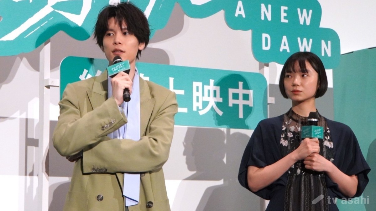 萩原利久が「無きゃ困る」ものとは？古川琴音も「自分の本当の居場所は…」とアピール