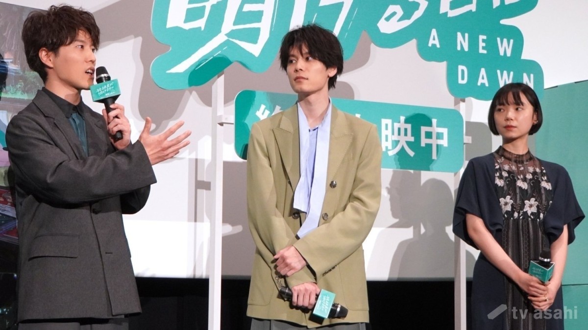 萩原利久「生きていく上で…」と大切な“目標”について語る