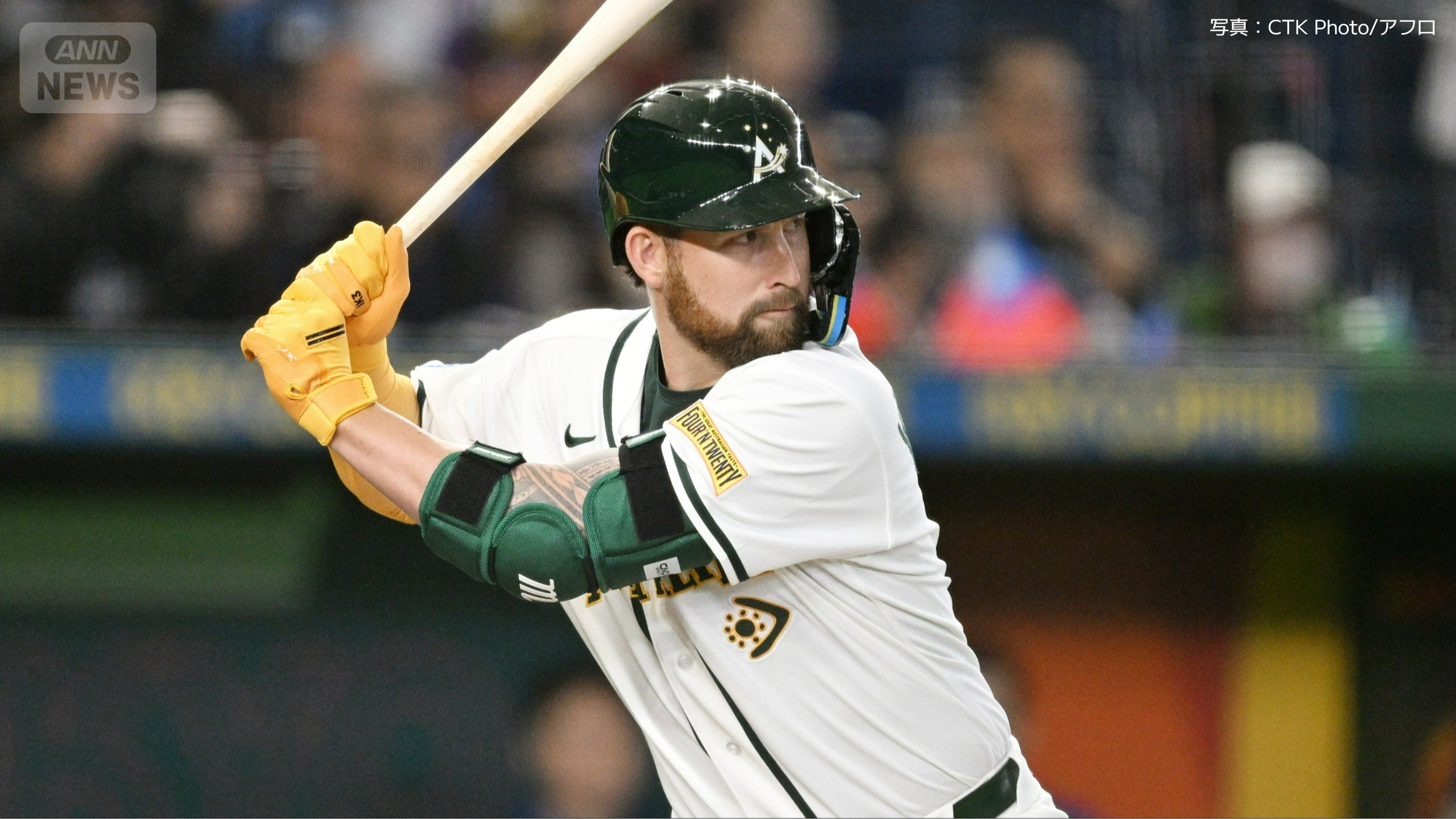 ホワイトフィールド選手