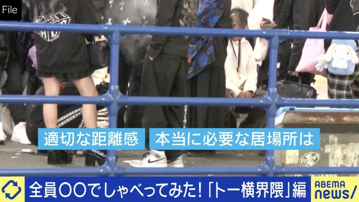 トー横に集う理由は？「学校よりも楽しい」「死なずに生きていきたい」若者の本音