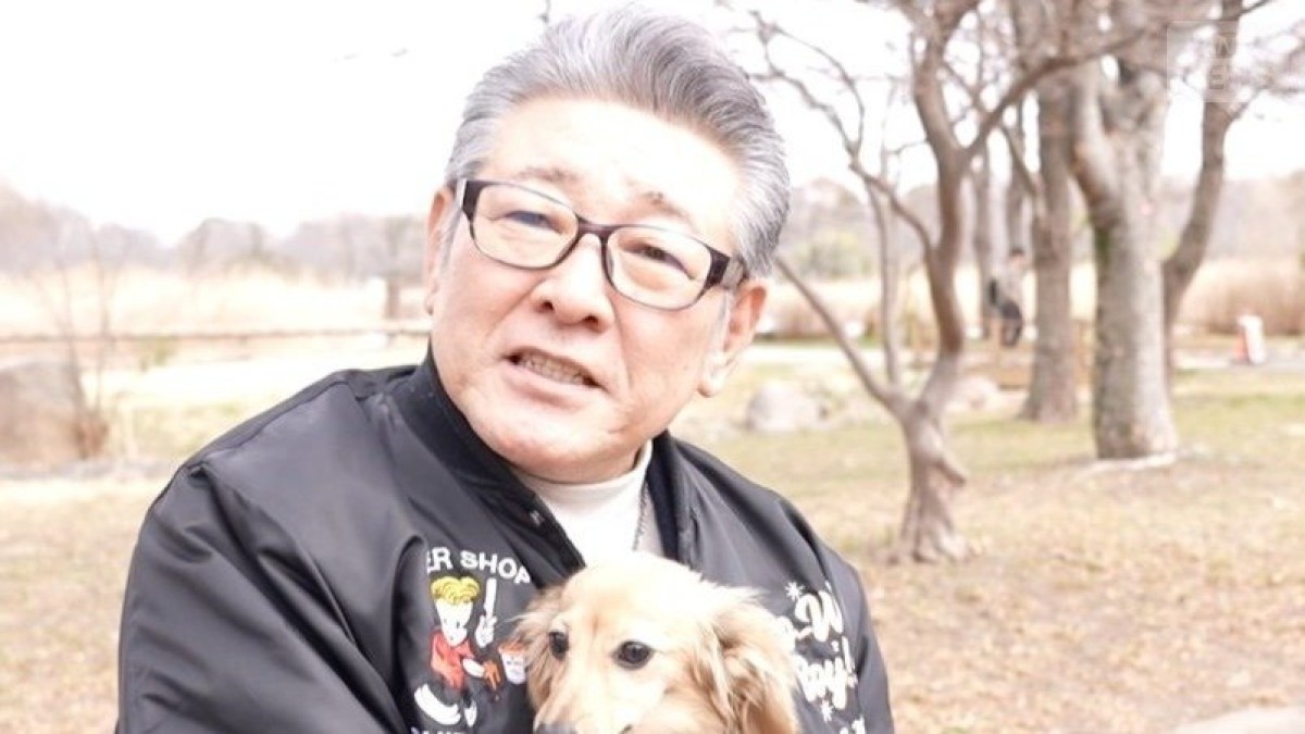 布川敏和 独身・90％断捨離・生きがいは孫と犬…還暦ライフに密着「還暦まだまだ、って言われる」