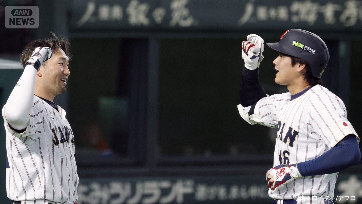 WBC第2戦　大谷2戦連続HR！誠也と吉田も競演HR　大接戦で韓国破り2連勝