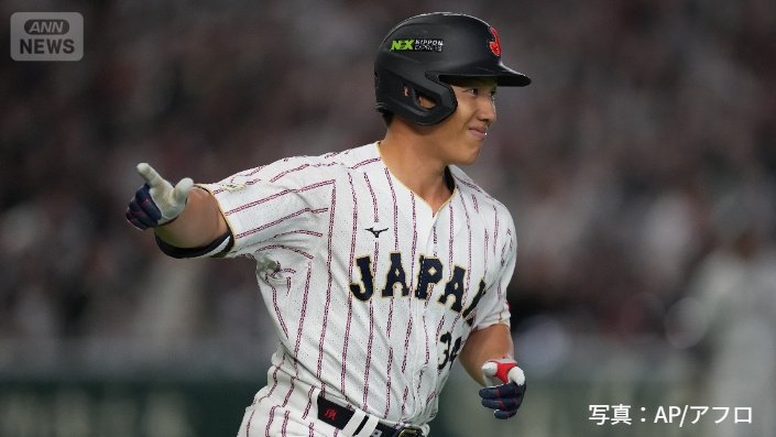 吉田正尚選手も！