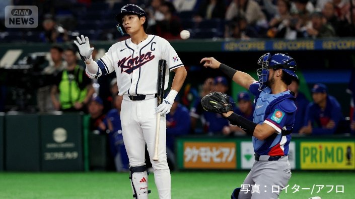 イ・ジョンフ選手