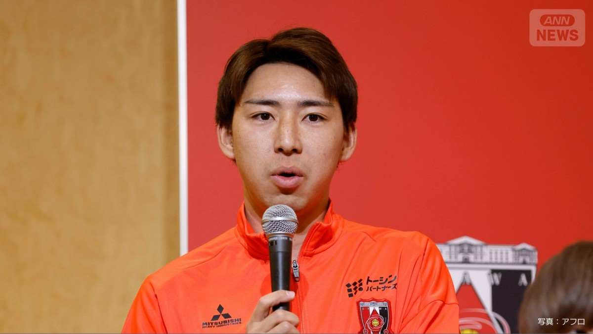 「見逃しやば」「普通にPK」浦和MFの“ハンド疑惑”にネット物議「なんで流されてんの？」元日本代表は“風の影響”を示唆