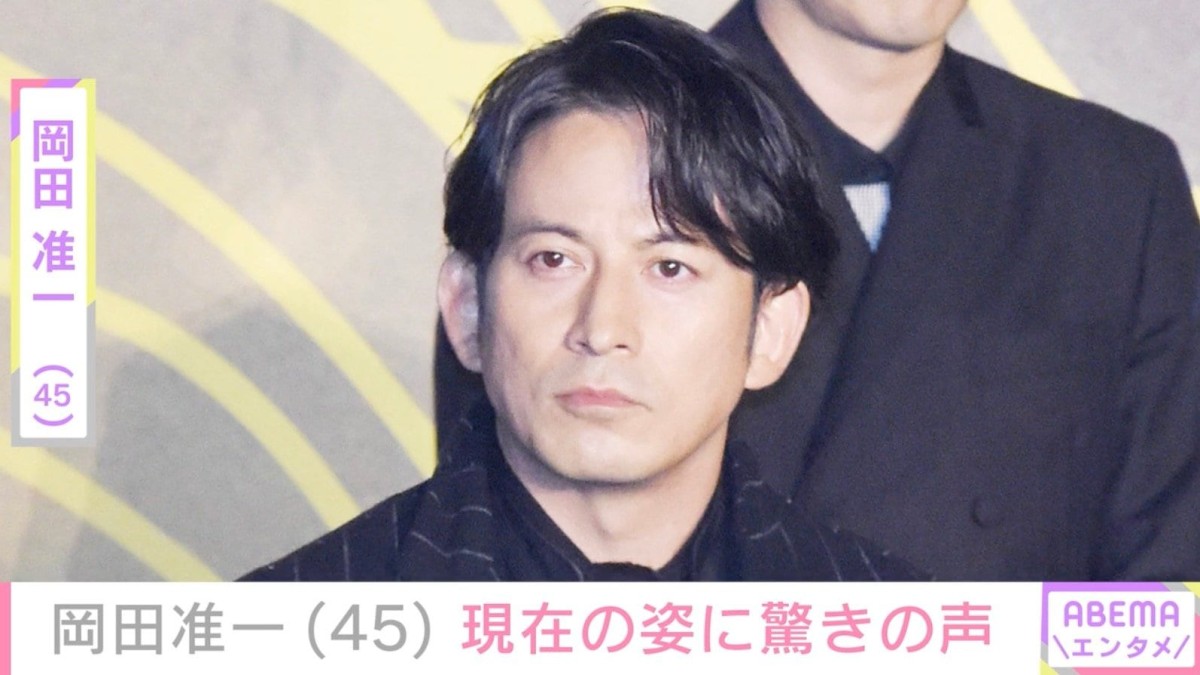 V6解散から5年 岡田准一（45）、エジプトでの近影に驚きの声「富豪みたい」「王様？」